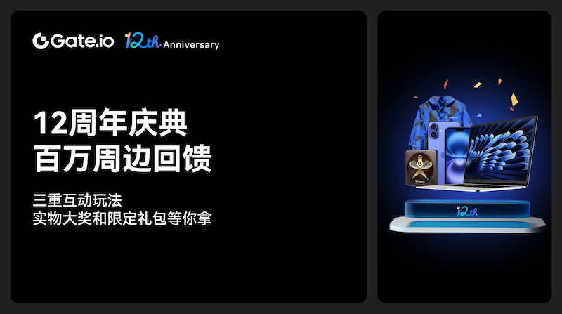 Coinbase官网Web版登录入口 币库coinbase交易所2026最新App下载 - 素材兔