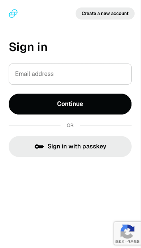 Gemini交易所官网入口地址 Gemini官方APP下载安装说明 - 素材兔
