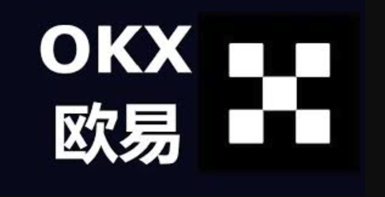 欧易交易平台app下载 OKX官网app下载官方渠道入口 - 素材兔