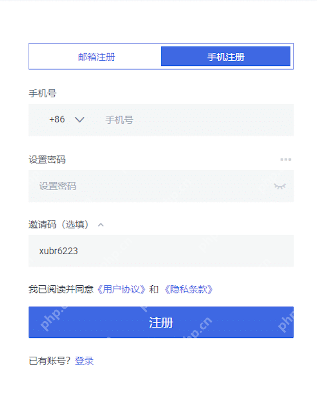 火币HTX交易所App官方下载 火币最新版v8.5.2安卓APK安装包 - 素材兔