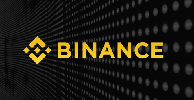 币安Binance手机端下载地址 币安App官方版安卓v9.2.9 - 素材兔