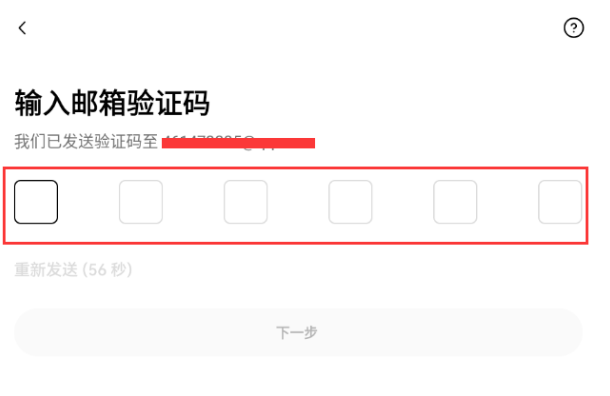 OKX(欧易)官方网页登录地址 欧易APP桌面版下载安装说明 - 素材兔