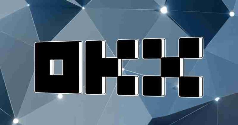 OKX官方版app下载2026-欧易(OE)交易所下载v4.1.新版 - 素材兔