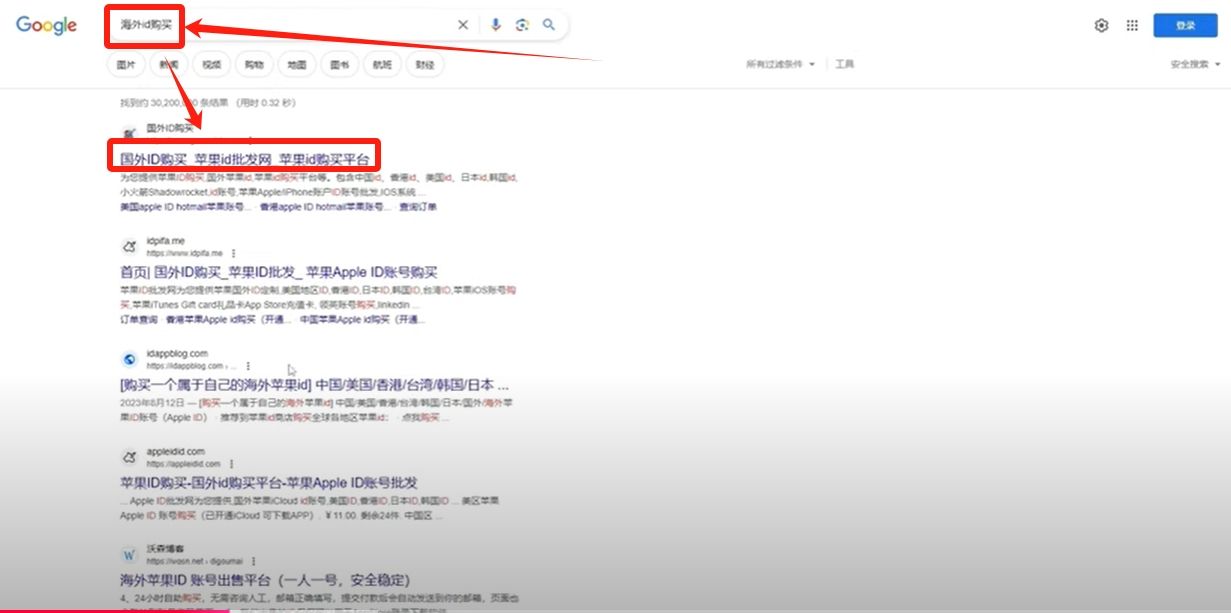 从零开始掌握比特币交易：欧易平台现货与期货开户操作全指南