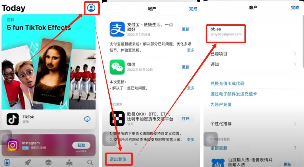 从零开始掌握比特币交易：欧易平台现货与期货开户操作全指南