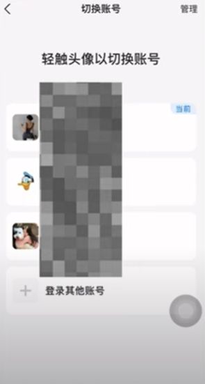 欧易平台USDT交易安全手册：从购买到提现的防冻卡实操攻略