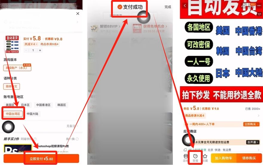 iOS用户必看：手把手教你获取并安装币安App完整攻略