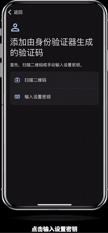 欧易系统提醒异地登录风险