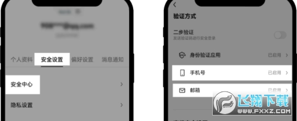 欧易APP移动端：您的掌上数字资产交易专家