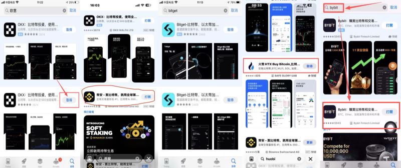 Bybit Alpha是什么？有什么作用？