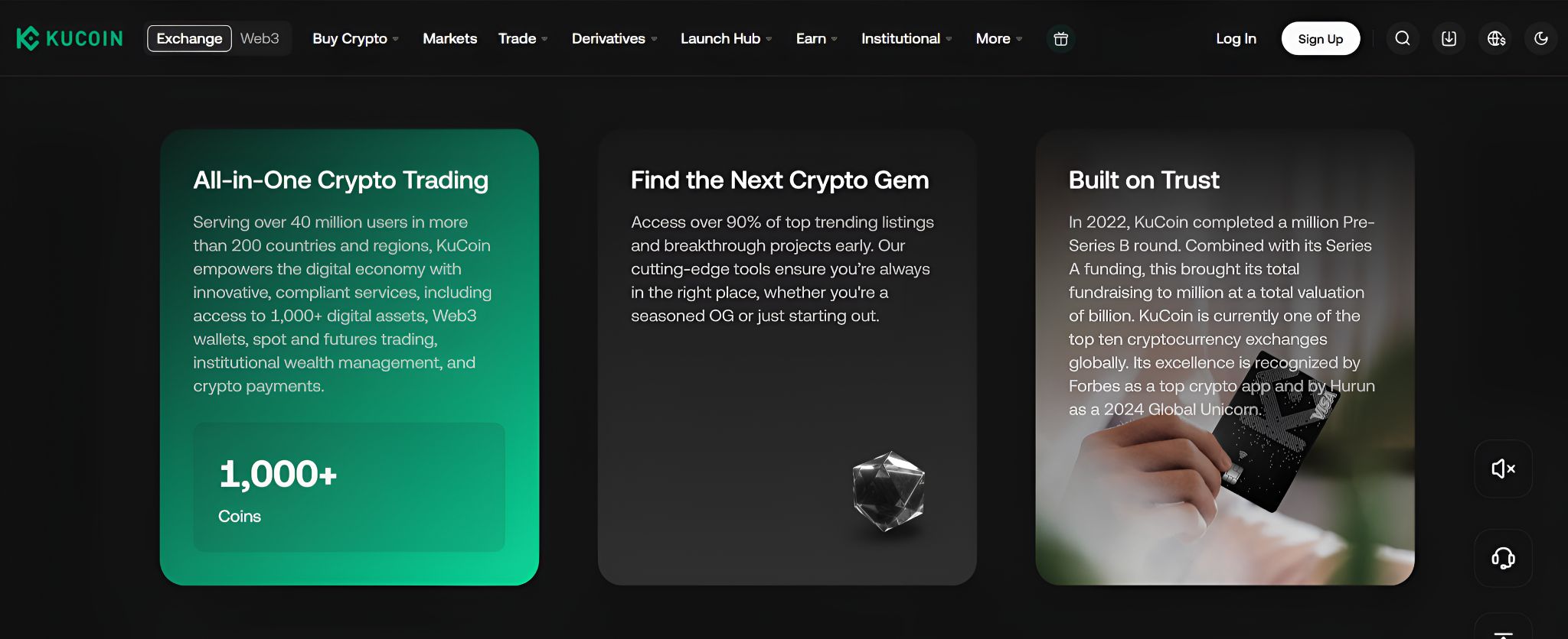 KuCoin 与 Bitget 差异解析：哪个加密货币交易所更适合你？2026年该如何选择？