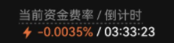 欧易OKX官方应用：功能全面升级，畅享专业数字资产服务