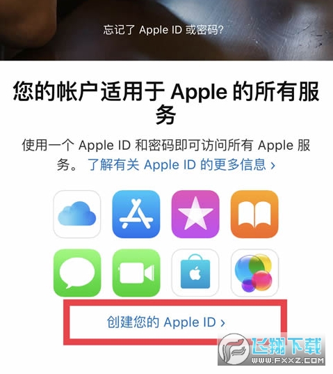探索0E交易所官方应用：您的数字资产安全高效交易门户