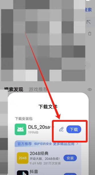 全面解析Bitget安全实力与注册指南：享专属20%手续费返还