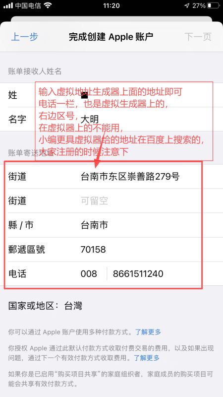 币圈炒币用什么手机好？是安卓手机好还是苹果手机好？