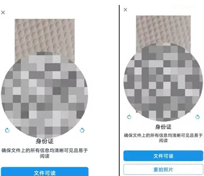 Bybit全流程教学：从账户注册到提币、交易与Launchpool玩法