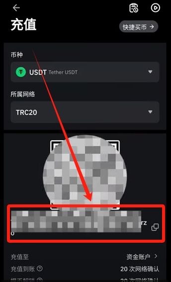 Bybit全流程教学：从账户注册到提币、交易与Launchpool玩法