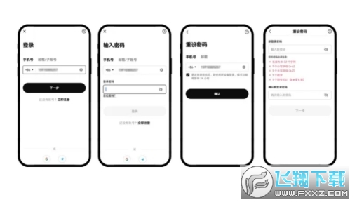 探索欧e钱包全新版本：您的智能数字资产交易伙伴