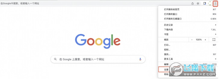 欧易交易所官方客户端下载与使用全攻略