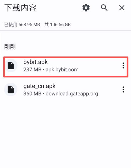 Bybit新手全攻略(2026最新)：注册、认证、充值和比特币购买详细操作指南