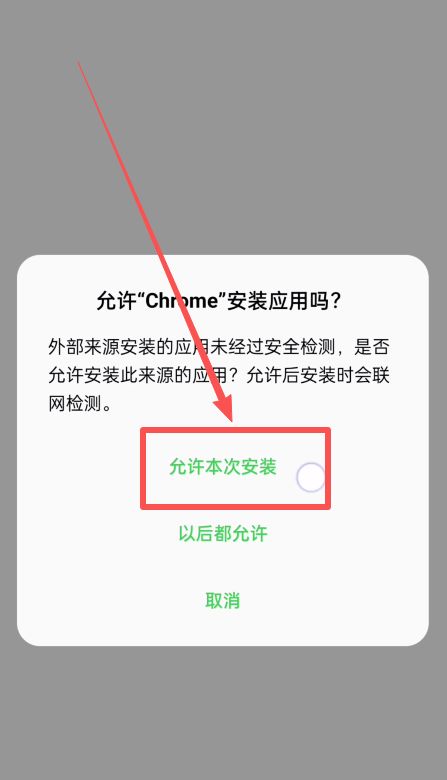 Bybit新手全攻略(2026最新)：注册、认证、充值和比特币购买详细操作指南