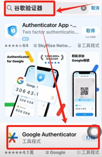 Bybit新手全攻略(2026最新)：注册、认证、充值和比特币购买详细操作指南