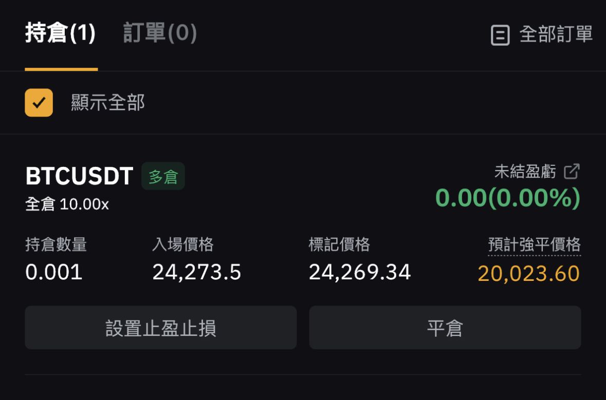 Bybit新手全攻略(2026最新)：注册、认证、充值和比特币购买详细操作指南