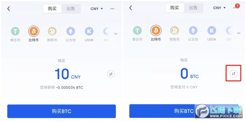 欧易官方正版APP：一站式数字资产交易平台指南