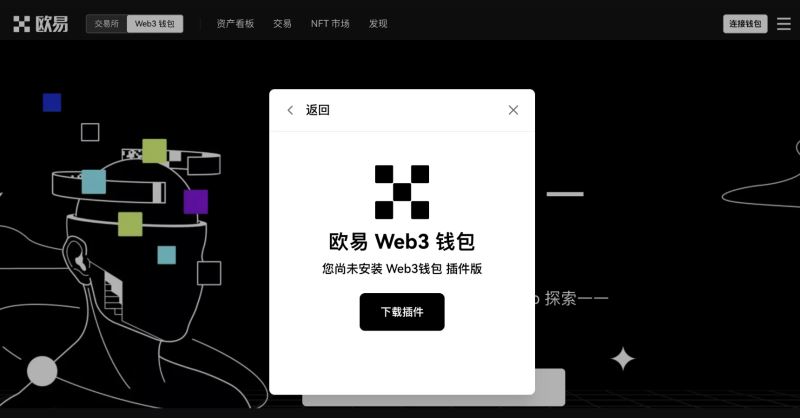 创建_图5
