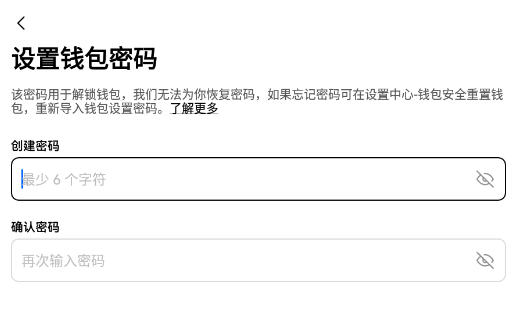 探索欧易：一站式安全合规的数字资产交易与管理平台