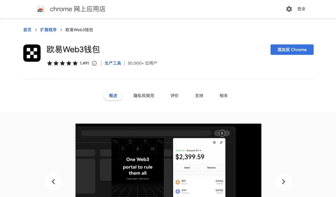 创建_图6