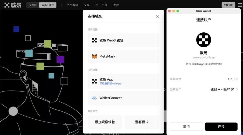 创建_图9