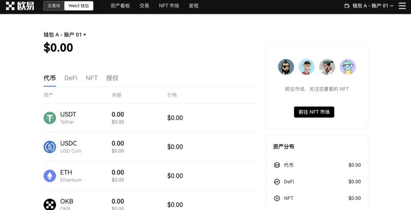 创建_图10