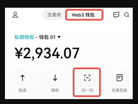创建_图12