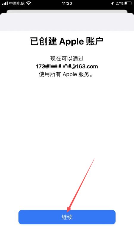 加密货币场内交易和OTC场外交易是什么意思？场外交易有什么好处？