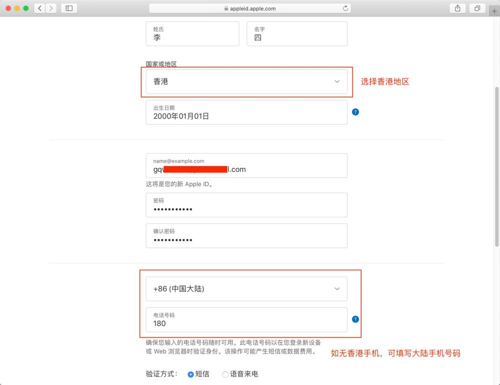 加密货币场内交易和OTC场外交易是什么意思？场外交易有什么好处？