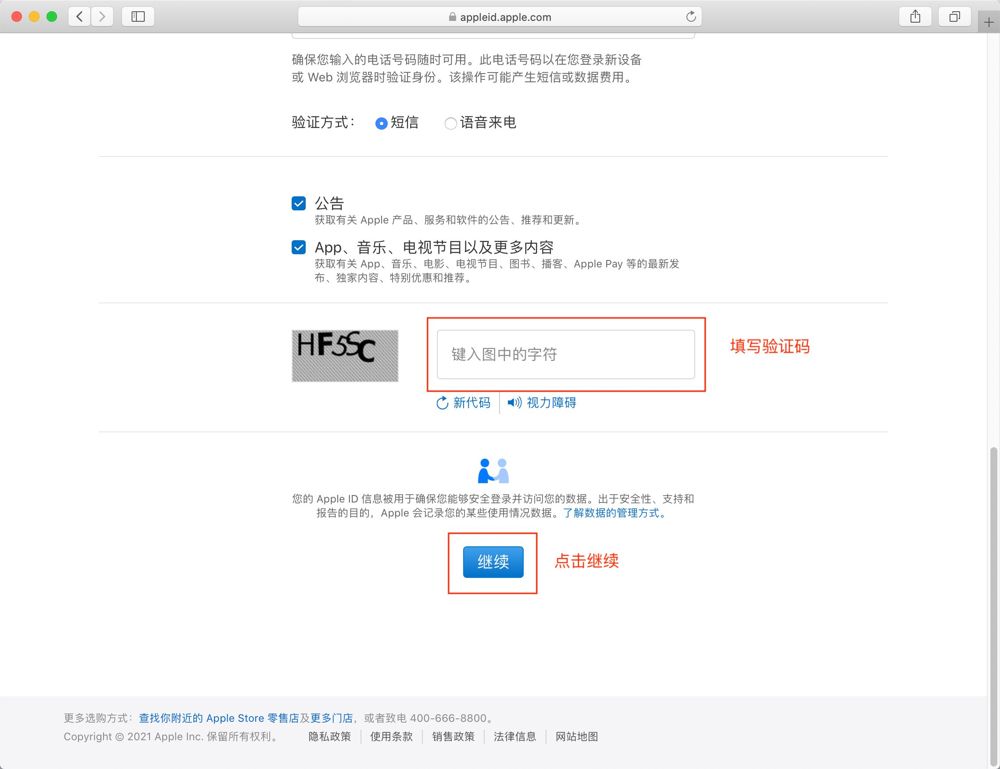 加密货币场内交易和OTC场外交易是什么意思？场外交易有什么好处？