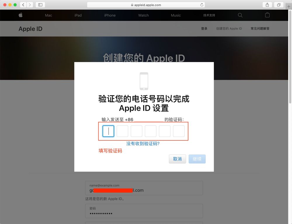 加密货币场内交易和OTC场外交易是什么意思？场外交易有什么好处？