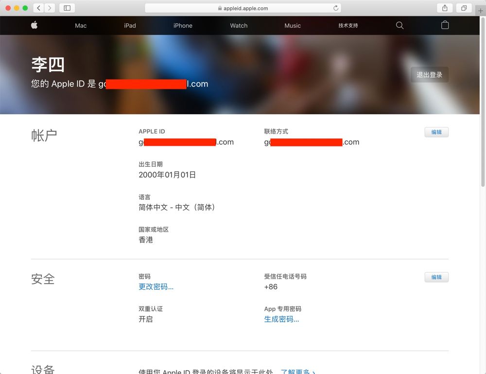 加密货币场内交易和OTC场外交易是什么意思？场外交易有什么好处？