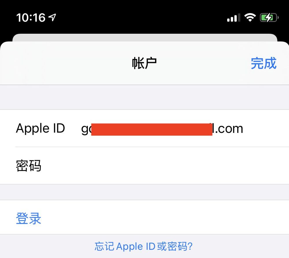 加密货币场内交易和OTC场外交易是什么意思？场外交易有什么好处？