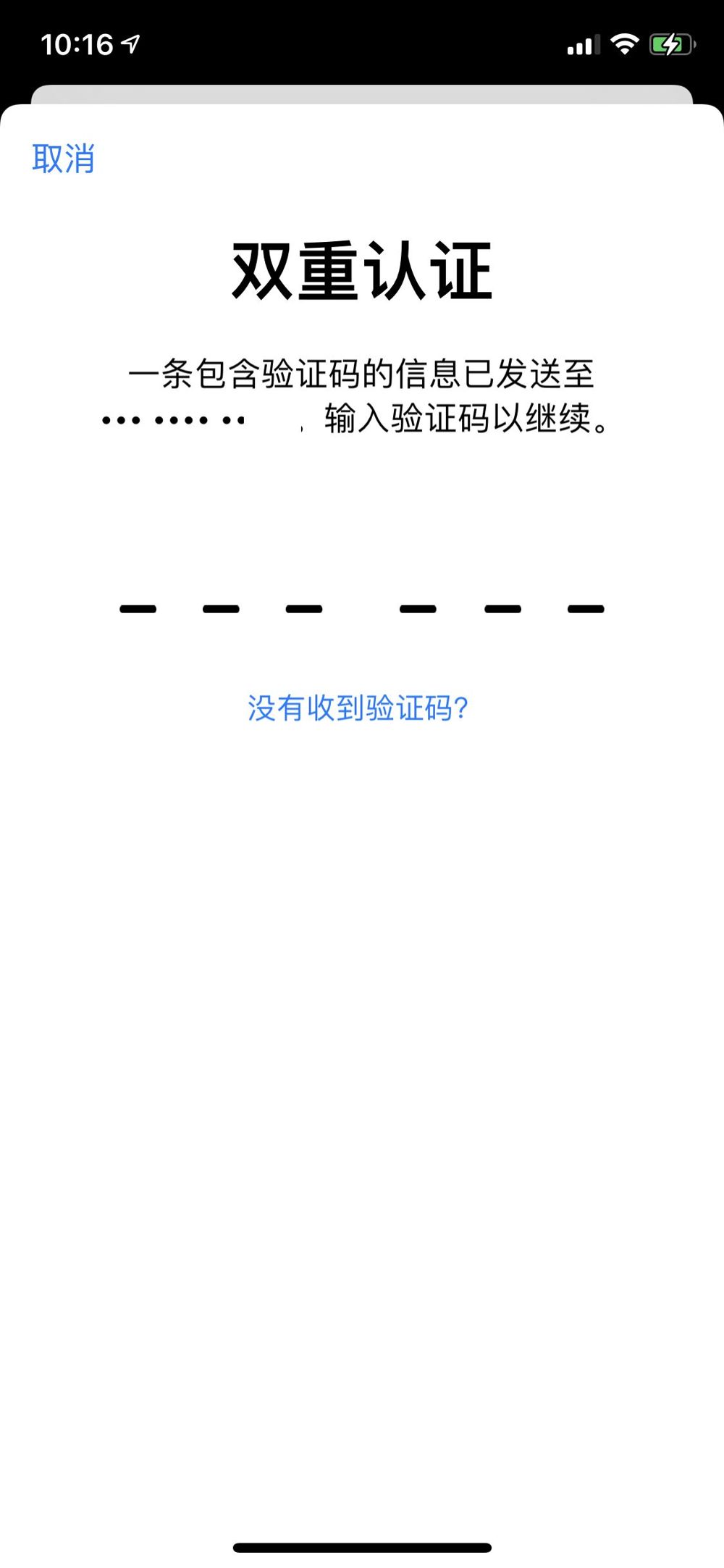 加密货币场内交易和OTC场外交易是什么意思？场外交易有什么好处？