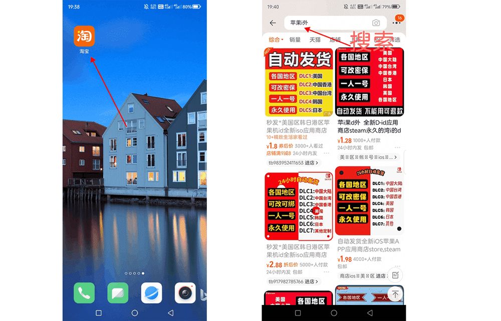 加密货币场内交易和OTC场外交易是什么意思？场外交易有什么好处？
