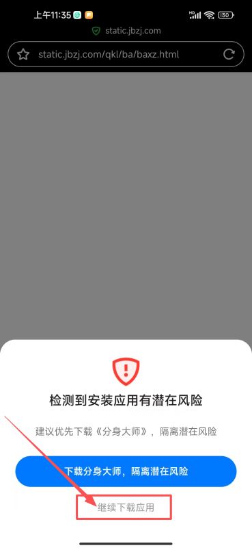 加密货币场内交易和OTC场外交易是什么意思？场外交易有什么好处？