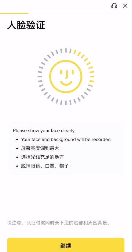 加密货币场内交易和OTC场外交易是什么意思？场外交易有什么好处？