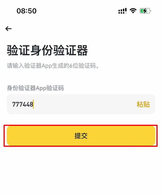 加密货币场内交易和OTC场外交易是什么意思？场外交易有什么好处？