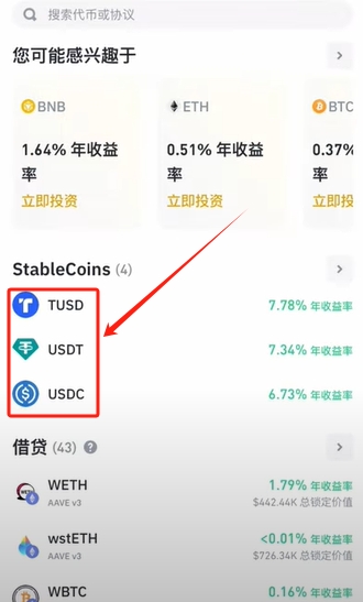 加密货币场内交易和OTC场外交易是什么意思？场外交易有什么好处？