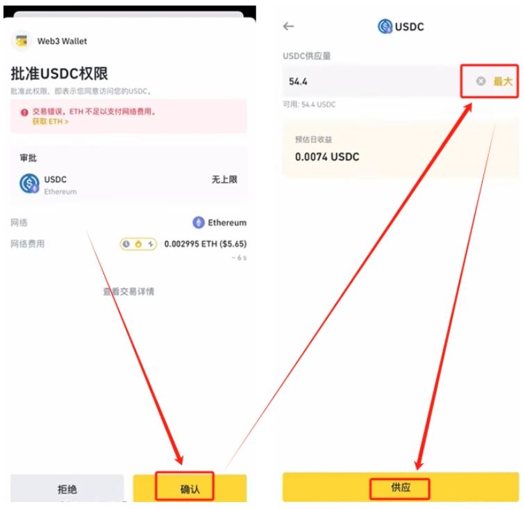 加密货币场内交易和OTC场外交易是什么意思？场外交易有什么好处？