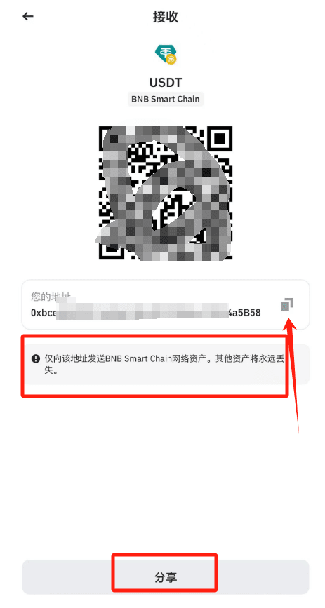 加密货币场内交易和OTC场外交易是什么意思？场外交易有什么好处？