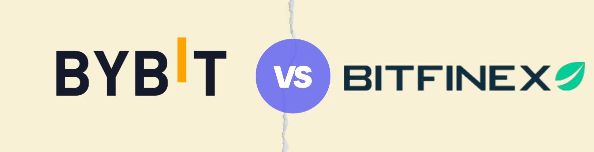 Bybit和Bitfinex哪个好？哪家交易所更适合您？对比结果解读