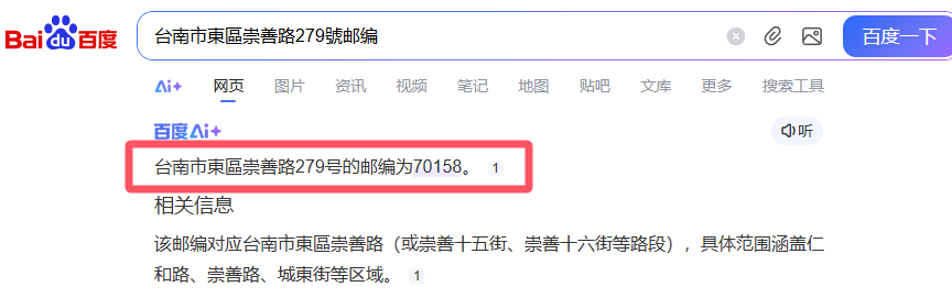 最新2026年适合新手的十大加密交易所推荐